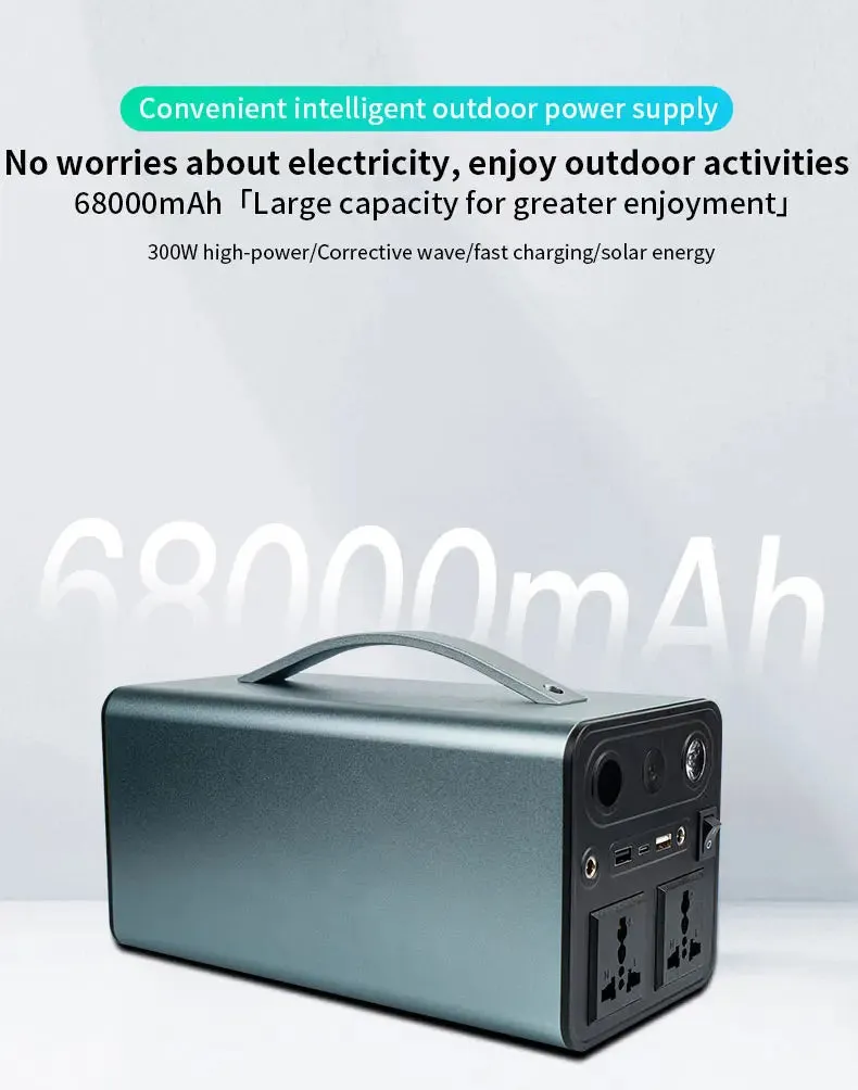 300W Portable Solar Power Station — 68000mAh LiFePO4 Battery for Camping & Backup