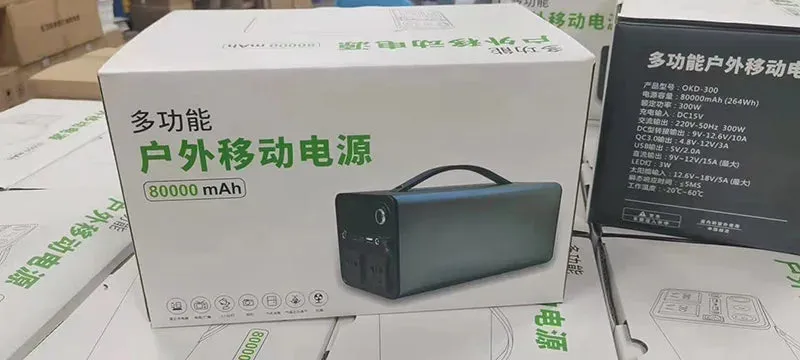 300W Portable Solar Power Station — 68000mAh LiFePO4 Battery for Camping & Backup