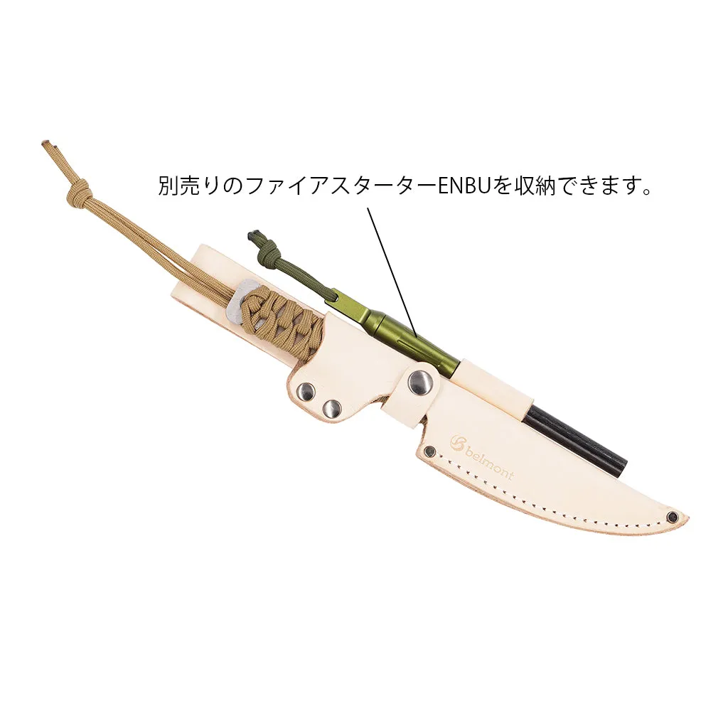 belmont BM-452 Fire Starter ENBU Black 打火石