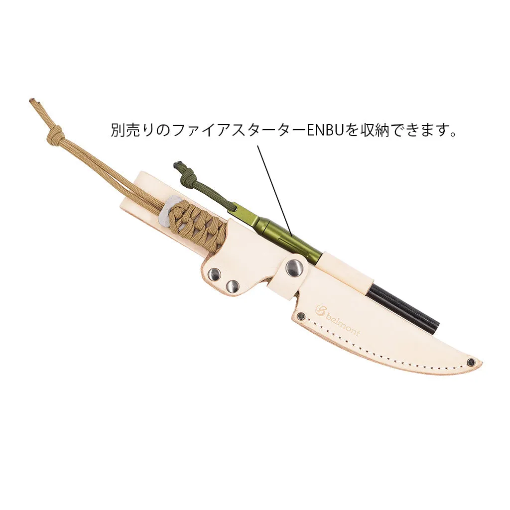 belmont BM-453 Fire Starter ENBU Olive 打火石