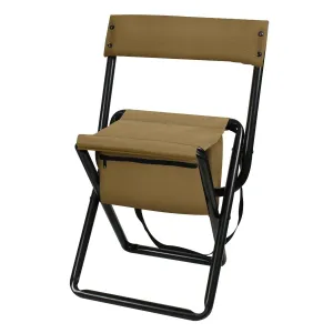 Deluxe Stool with Back and Pouch