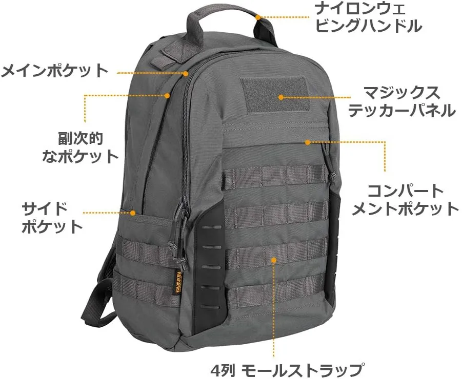 EXCELLENT ELITE SPANKER Military Tactical Backpack 18L Molle Backpacks Army Assault Survival Rucksack Pack (GRY)