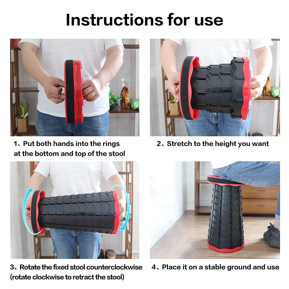 Folding Extension Stool