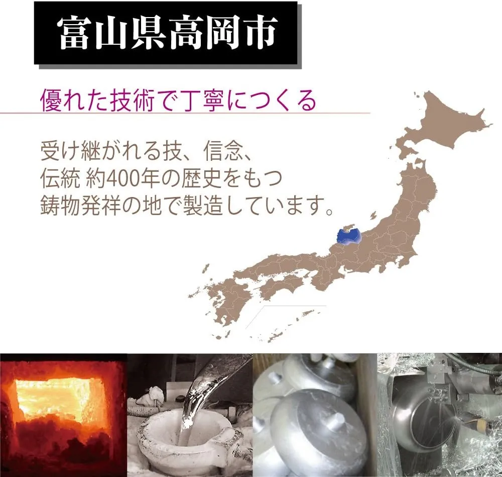 Hokuriku Aluminum Deep Fry Pan, 9.4 inches (24 cm), Lightweight, Gas Fire, Made in Japan, Deep, Light, All-Over Uniform Heating, Time-saving Frying Pan, Durable, Frying Pan Made in Japan, Aluminum