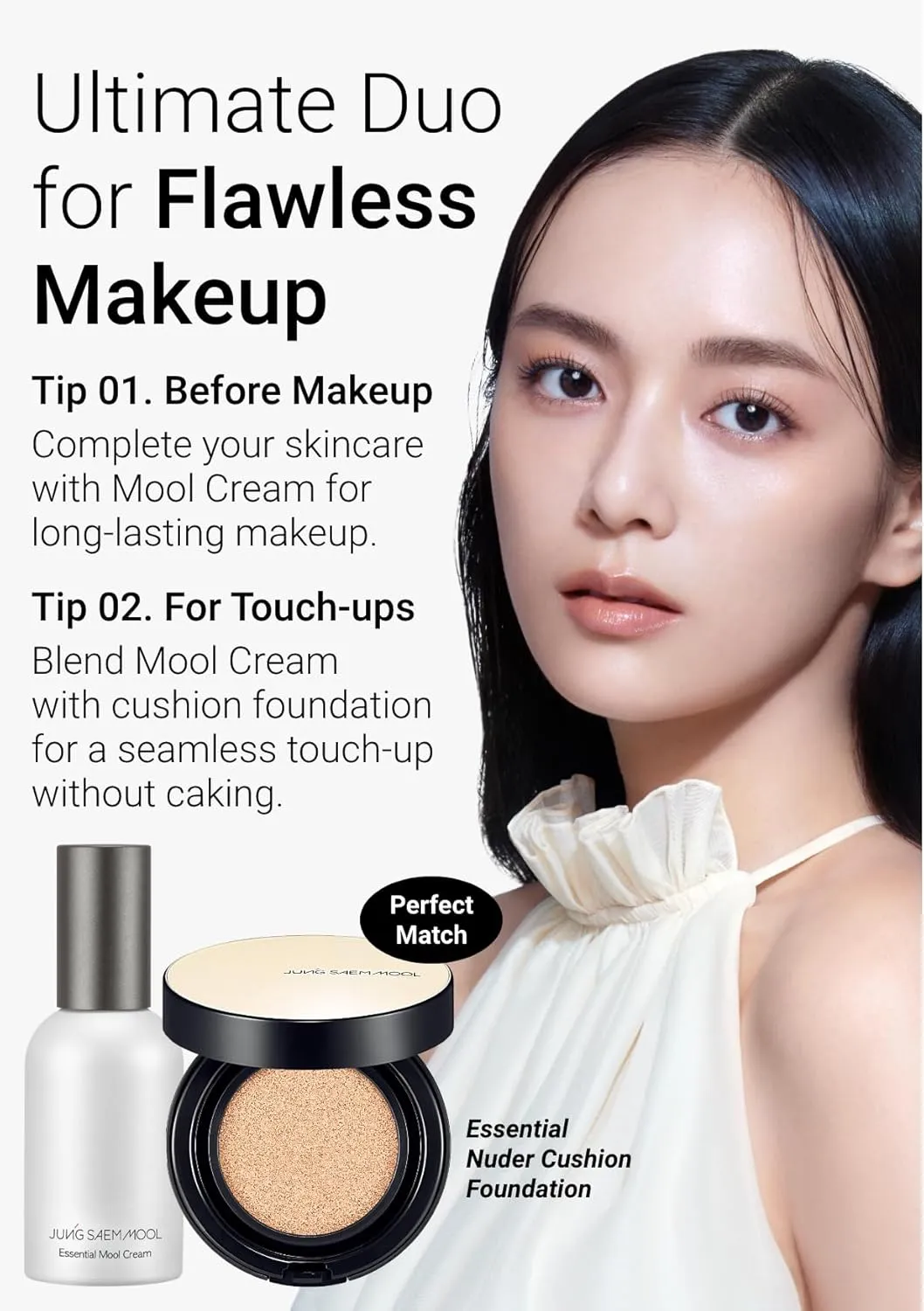 [JUNGSAEMMOOL OFFICIAL] Essential Mool Cream 1.7 oz | Hydration Moisturizer | for Dry, Combination Skin