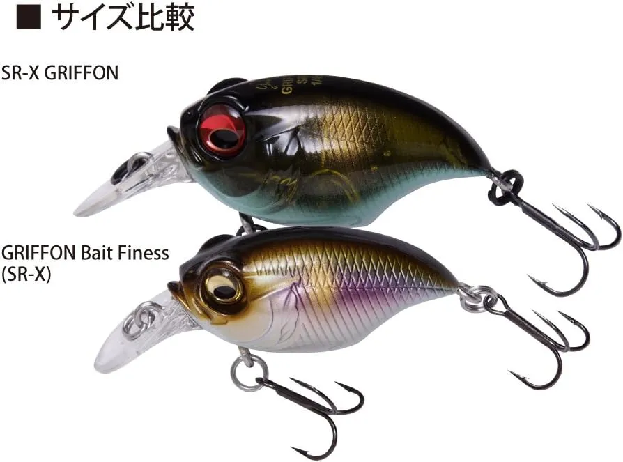Megabass Griffon Bait Finesse MR-X Megabass Griffon Bait Finesse MR-X