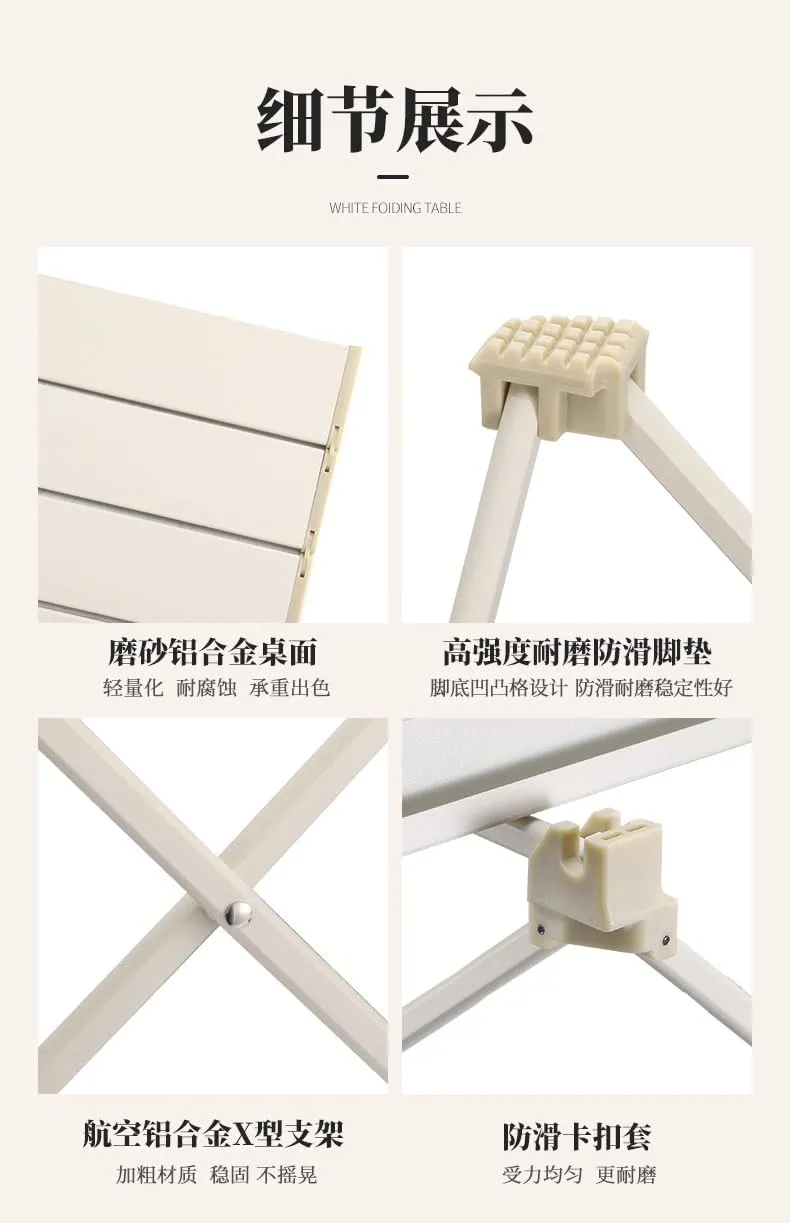 Outdoor aluminum alloy folding table aluminum portable roller shutter table with large capacity storage bag outdoor mini folding table with frosted technology suitable for camping exploring etc. ( Col