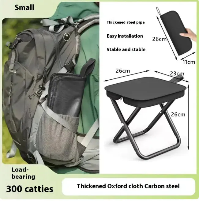 Pocket Voice-activated Chic Portable Stool Outdoor