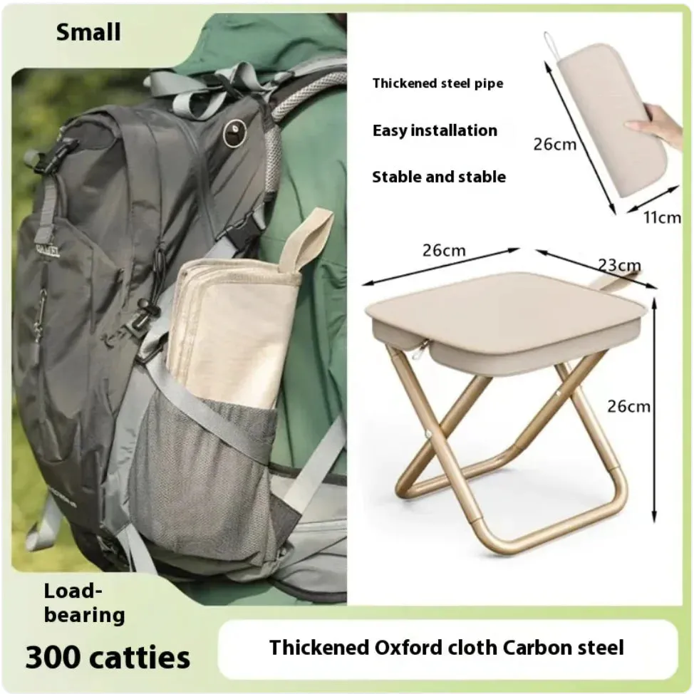 Pocket Voice-activated Chic Portable Stool Outdoor