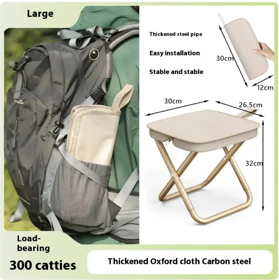 Pocket Voice-activated Chic Portable Stool Outdoor