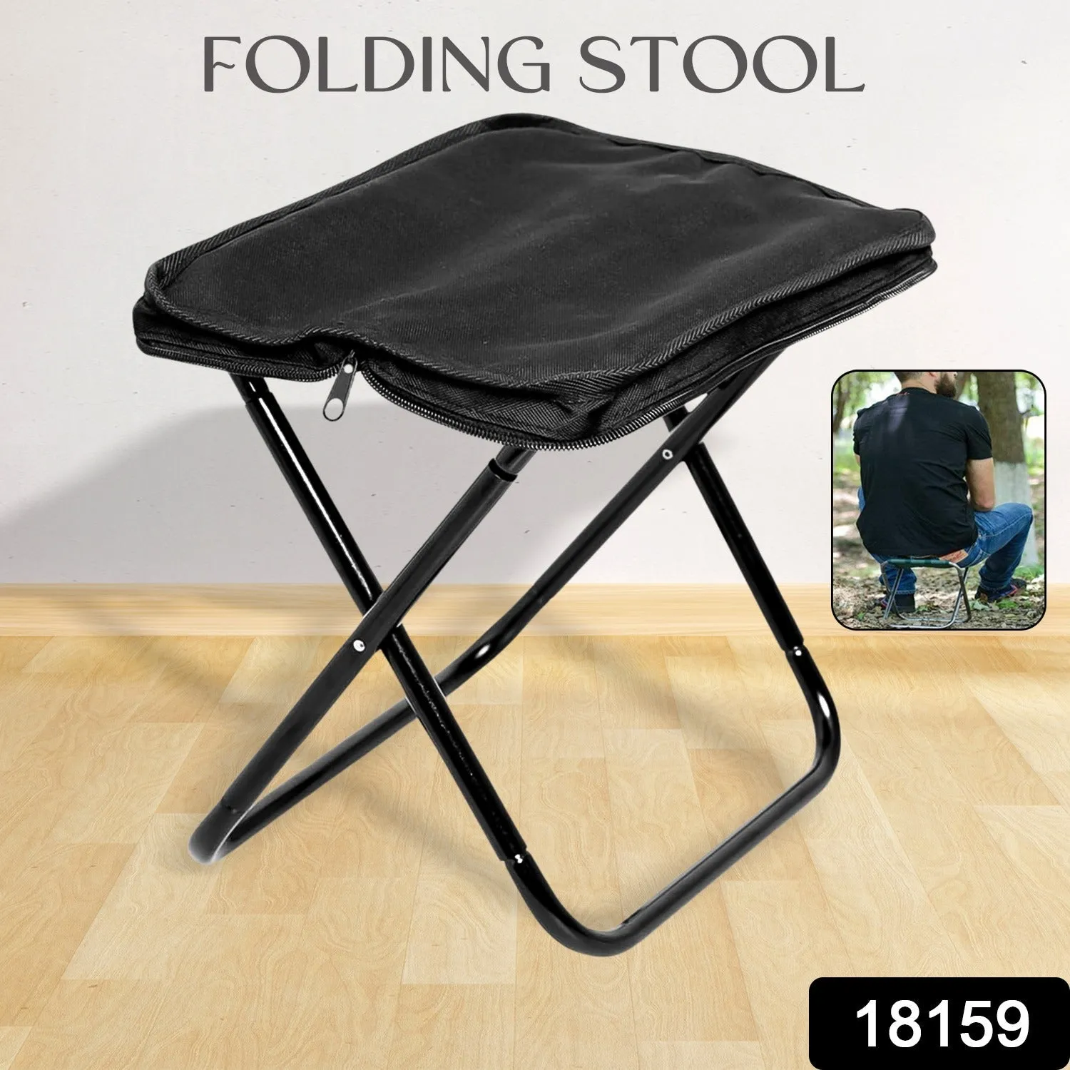 Portable Folding Camping Stool - Collapsible Travel Seat (1 Pc)
