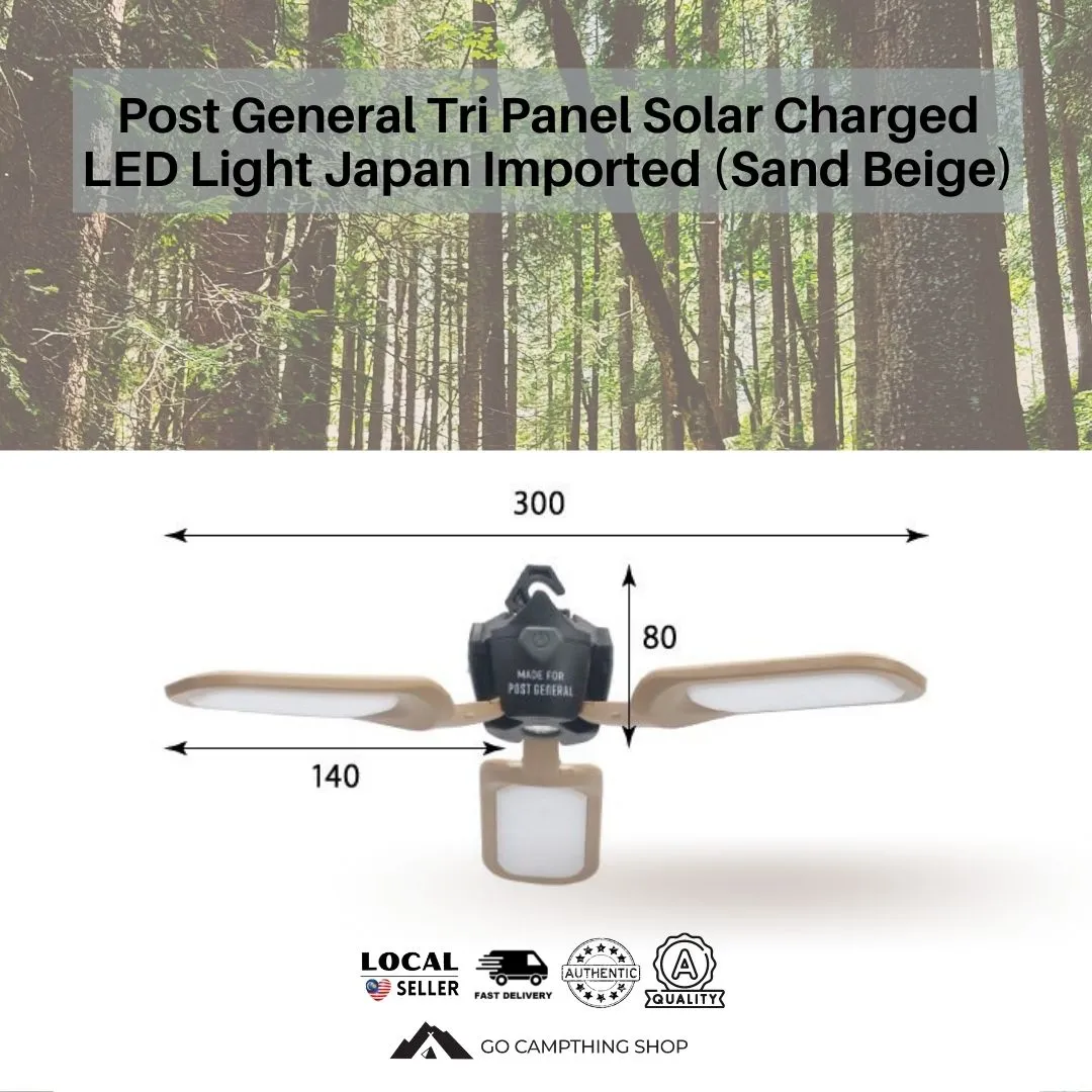 POST GENERAL 982070019 Tri-Panel Solar Charged Outdoor Camping LED Light Sand Beige Color