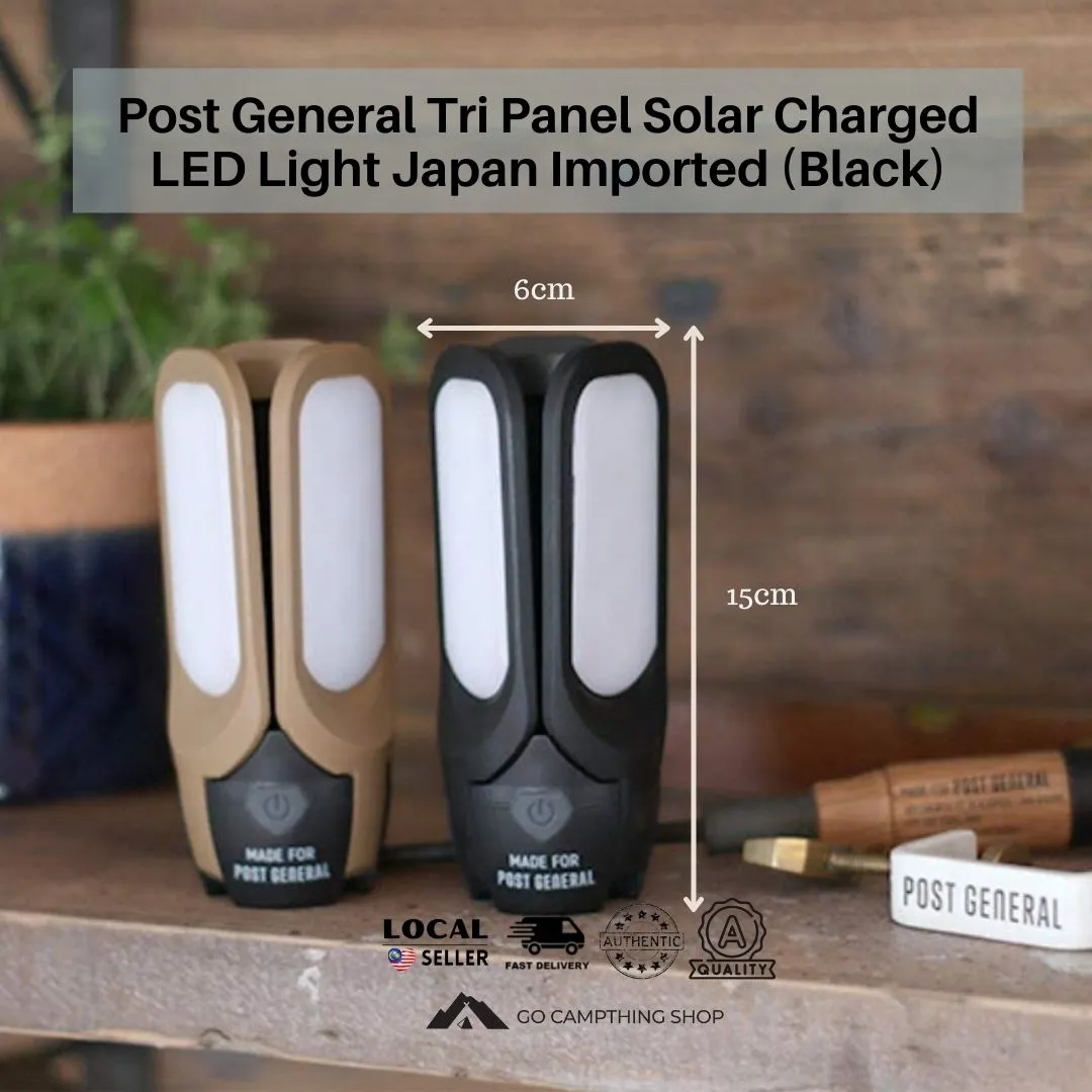 POST GENERAL 982070019 Tri-Panel Solar Charged Outdoor Camping LED Light Sand Beige Color