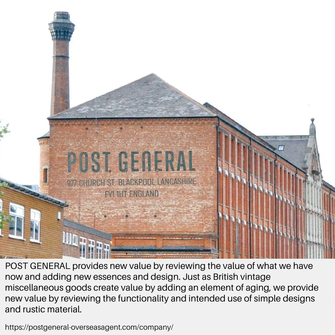 POST GENERAL Hanging Lamp  Outdoor Camping Sand Beige 982070011