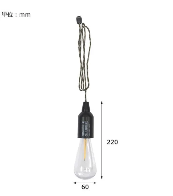 POST GENERAL Outdoor Camping Hanging Lamp Olive Khaki 982170001