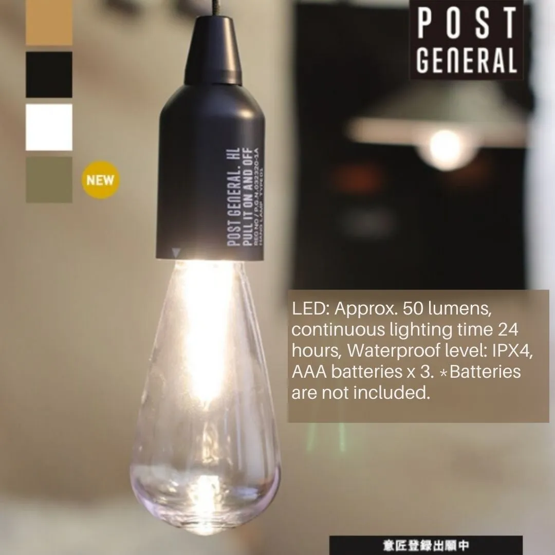 POST GENERAL Outdoor Camping Hanging Lamp Olive Khaki 982170001
