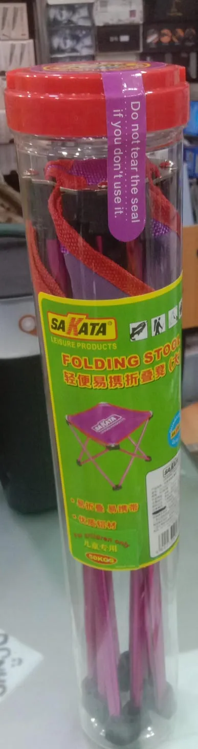 SAKATA colours) Early-bird price Foldable (random Stool Direct shipping Portable