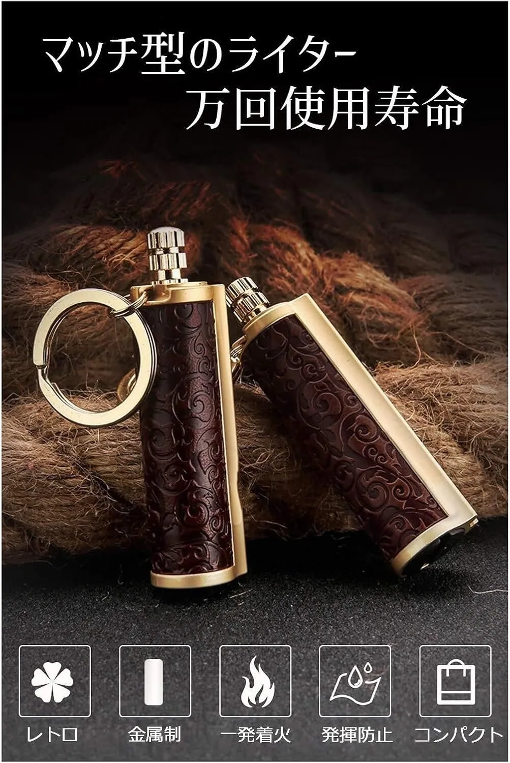 Ten Thousand Matches Kerosene Lighter, Match Type Suitable for Outdoor Camping, Hiking, Mountaineering, Emergency Survival (no Kerosene), Father's Day, Men's Gifts(Red)